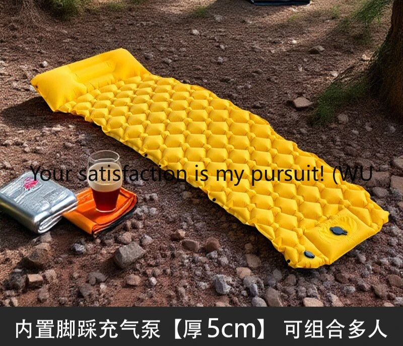 

Outdoor foot step inflatable sleeping pad lightweight weight 600g color L18 lunch break pad camping moisture-proof pad