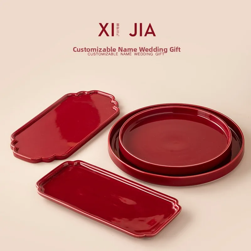 

Набор из нескольких керамических блюдец для фруктов в китайском стиле, красные, с кружевным узором, для домашнего декора, праздничный подарок, свадебный подарок