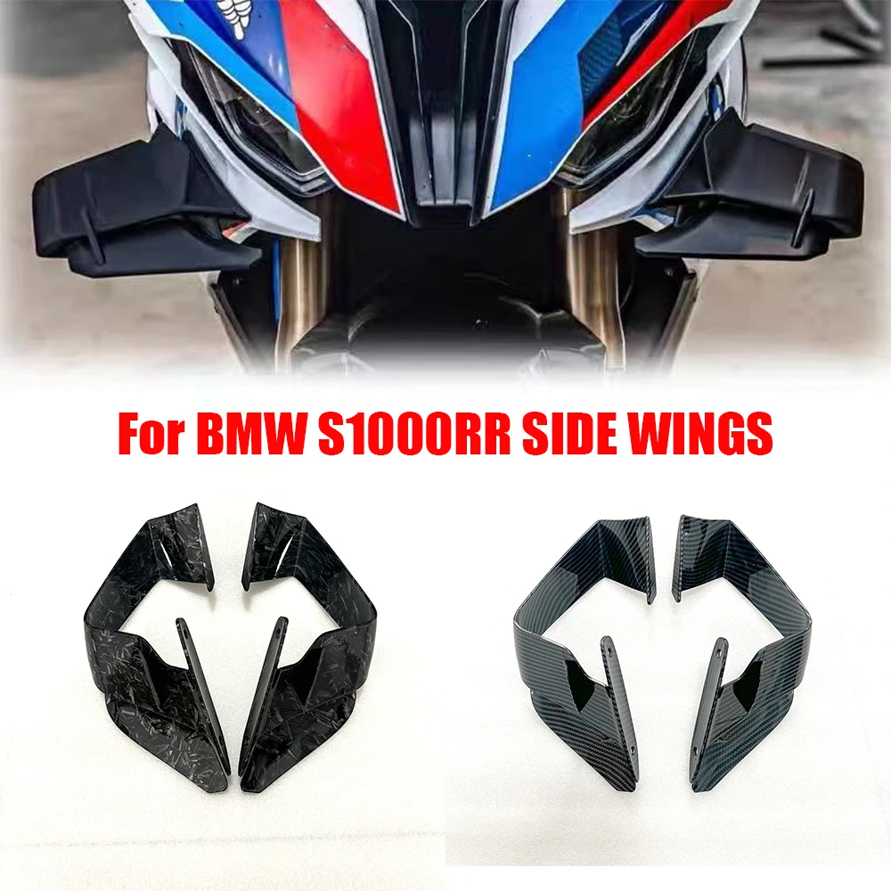 

For BMW S1000RR 2015-2018 motorcycle front wing fairing aerodynamic spoiler Winglets front spoiler lower spoiler side wing