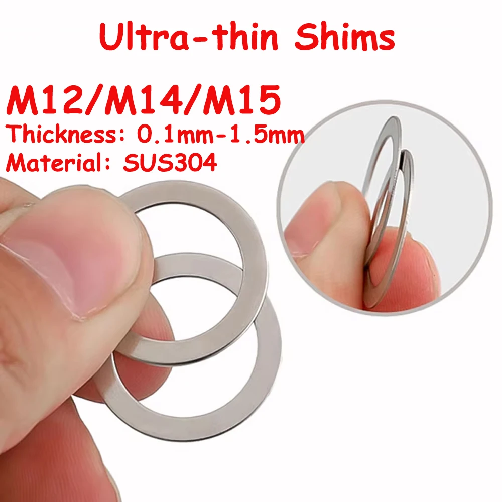 

Yiqianyuan M12 M14 M15 DIN988 SUS304 Stainless Steel Adjusting Shim Washers Ultra-thin Plain Washer Flat Gaskets