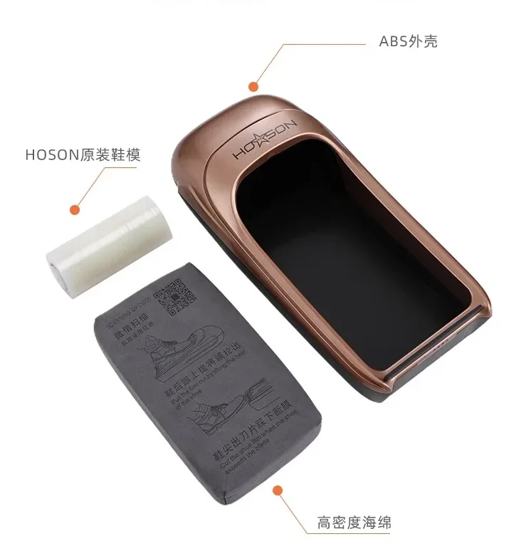 

Автоматическая машина для бахил Ruosen, умный диспенсер для пленки для обуви, новая модель для домашнего использования AE