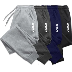 Pantalones de chándal de estilo Harajuku para hombre, ropa deportiva informal con cordón, Otoño e Invierno