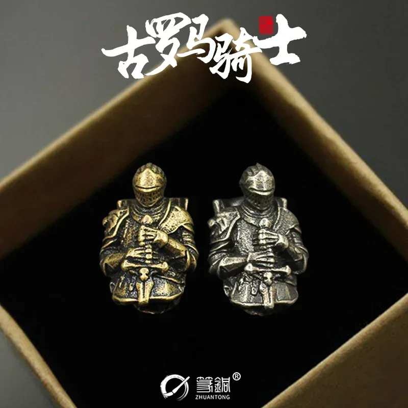 Pure Copper Roman Knight Action Figures Car Key Chain Individual Creativity DIY Boy Pendant Miniature Ornament Accessorie Model