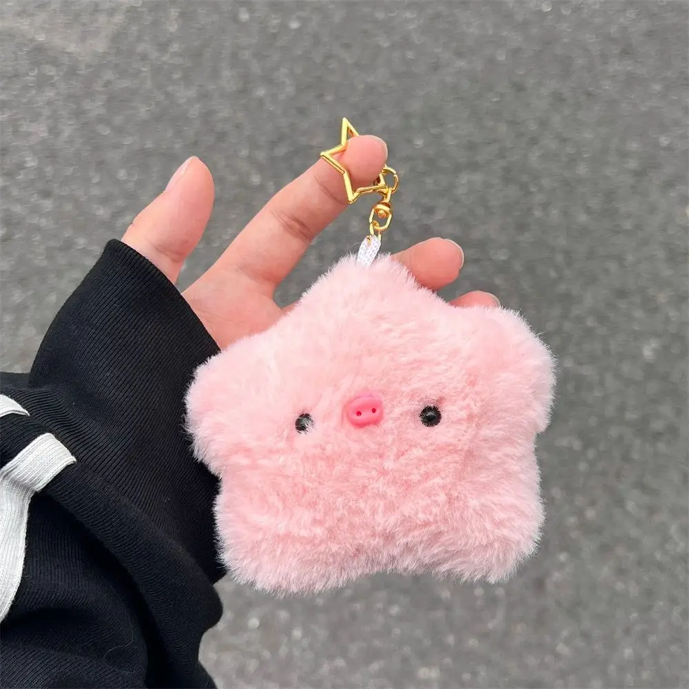 Cartoon Star Pig Squeak Key Chain Plush Toys Bag Charms Plush Doll Key Ring Stuffed Korean Style Star Buckle Key Chain