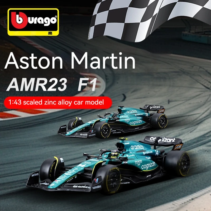 

Bburago1:43 Aston Martin F1 модель автомобиля гоночный автомобиль модель моделирование сплава 2023, формула гоночного автомобиля периферийные устройства праздничный подарок