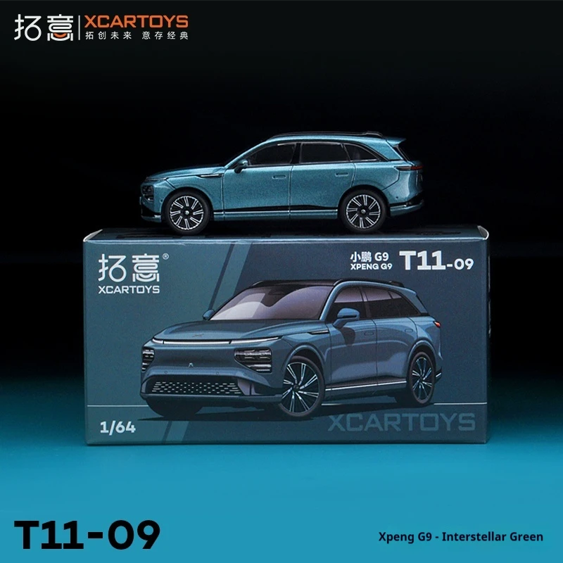 XCARTOYS Model Samochodu Odlewany ze Stopu Metali w Skali 1/64, Zielony Interstellarny Miniaturowy Pojazd Kolekcjonerski, Nie Sterowany Radiem