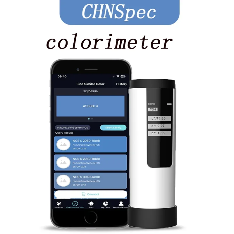 Mobile APP Colorimeter 8mm Caliber Quick Matching Color Code Suitable For Coatings, Plastics, Textiles