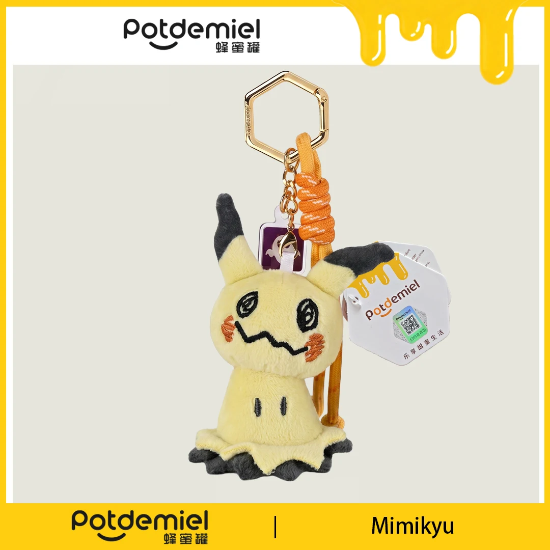 Potdemiel Pokemon Mimikyu Plush Keychain Mysterious Whimsical Cartoon Ornament Gift For Kids Teens Daily Backpack Handbag Decor
