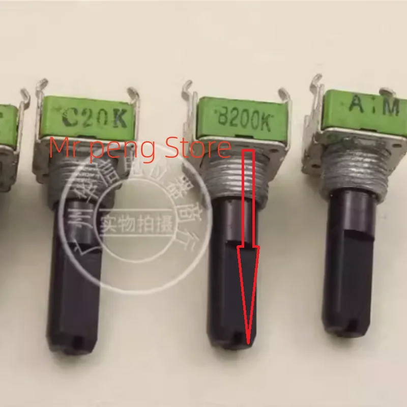 1pcs for ALPHA RK142 vertical 4-pin potentiometer C5K C20KB200K A1M has a handle length of 23MMF