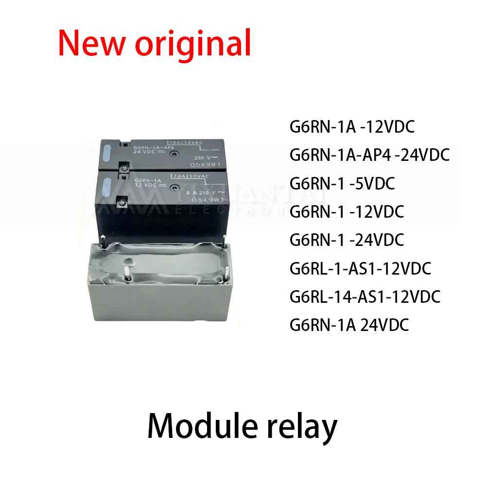 5Pcs G6RN-1A -12VDC G6RN-1A-AP4 -24VDC G6RN-1 -5VDC G6RN-1 -12VDC G6RN-1 -24VDC G6RL-1-AS1-12VDC G6RL-14-AS1-12VDC G6RN-1A 24VDC