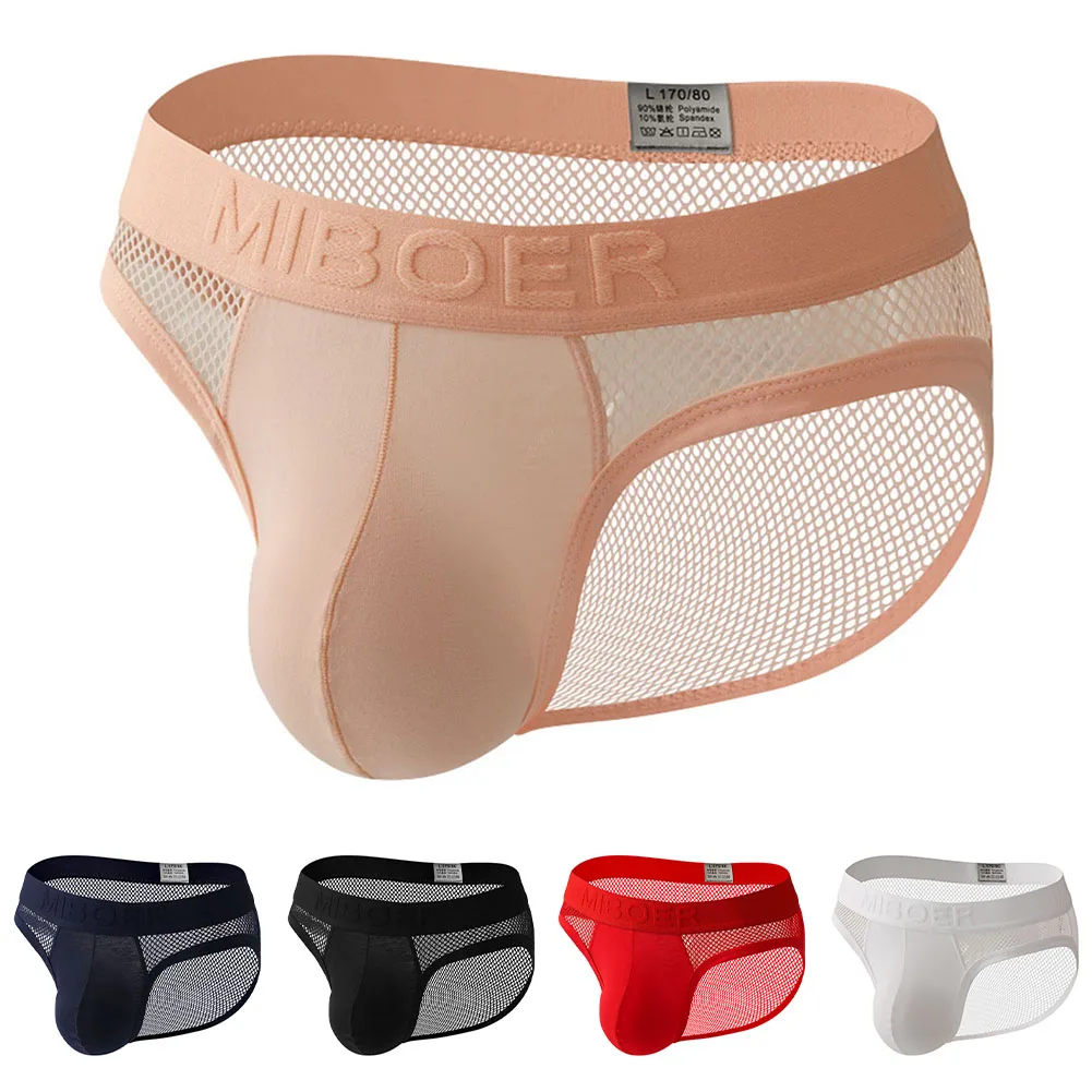 مثير شبكة الانتفاخ الرجال الملابس الداخلية للحظات الحميمة ملابس داخلية جيدة التهوية النمط الكلاسيكي ملخصات للاستخدام الذكور لارتداء اليومي #6