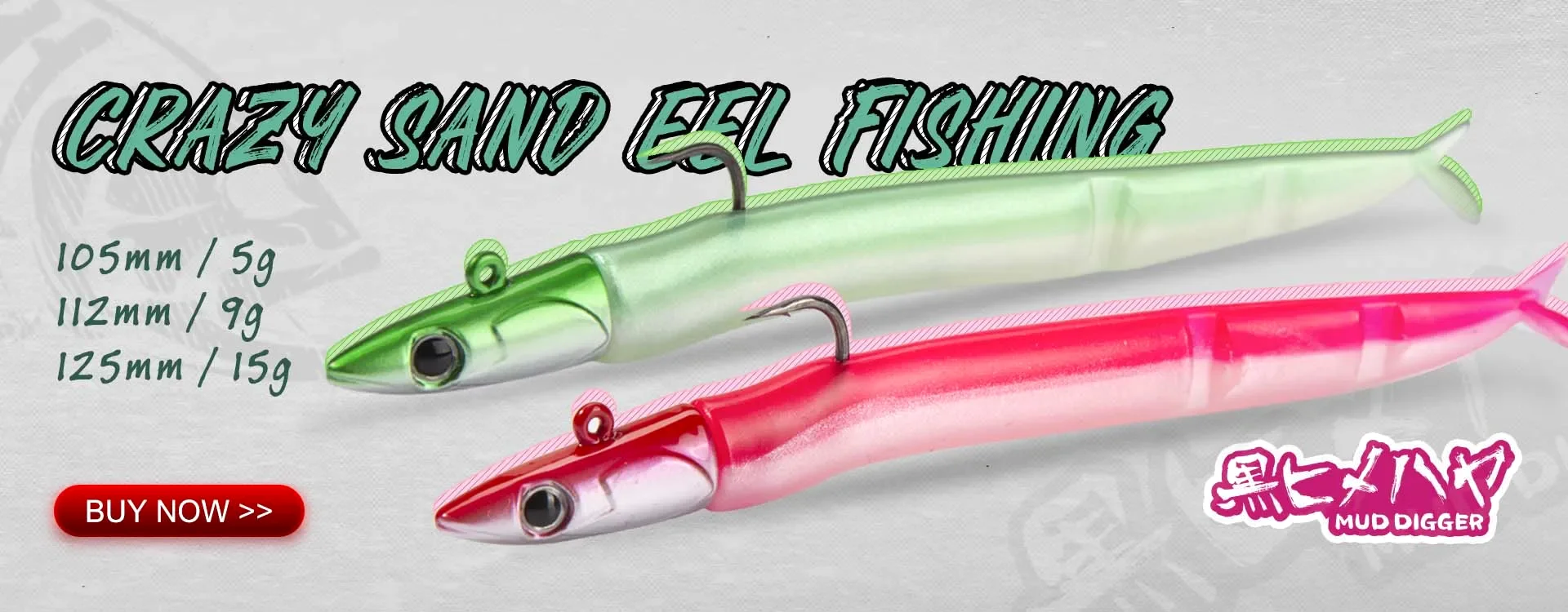 Hunthouse Xlayers Weiche Angeln Locken Schwimm 6PCS/4PCS Silikon Köder 110mm 150mm Rasseln Schwanz für Hecht Bass Fisch Tackle LW231 – Detail 3
