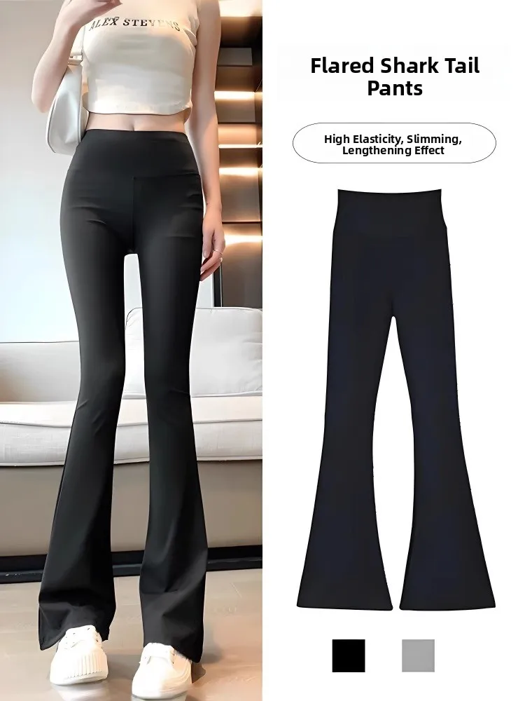 ارتفاع الخصر الحرير الجليد مايكرو متوهج اليوغا السراويل النسائية صيف 2025 جديد رقيقة التخسيس ملابس خارجية تابوت الجلد السراويل السراويل الطويلة غير رسمية