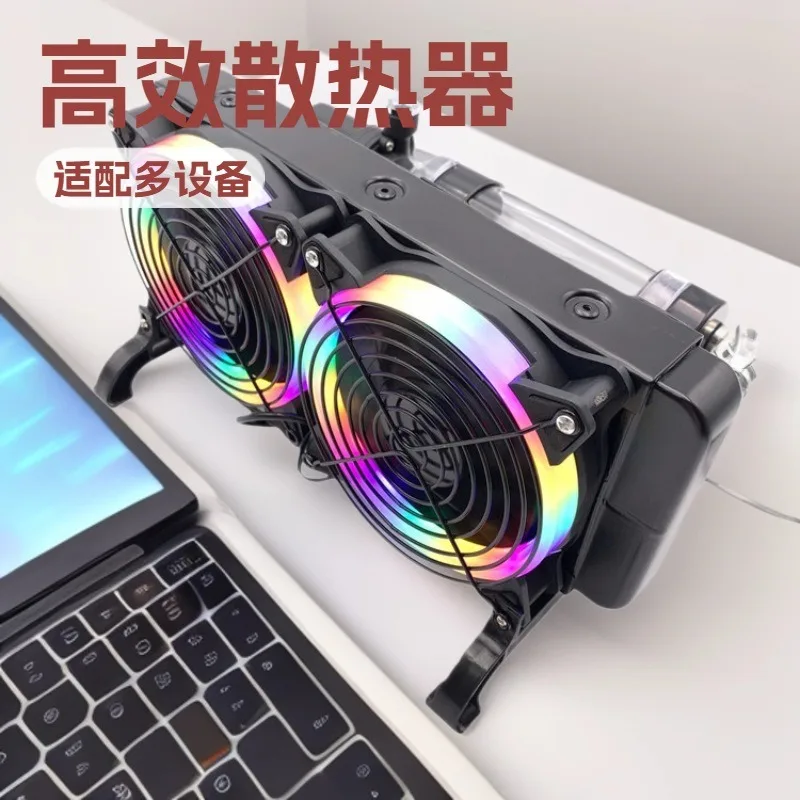 Mobile phones, tablets, notebooks, all-in-one machines, heat dissipation water cooling sleeves, radiators