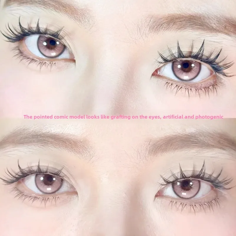 REPLDeer-Faux Cils Sans Colle, Tige Noire Fine, Optique Naturelle, Photogénique, Manga, Pure Lust