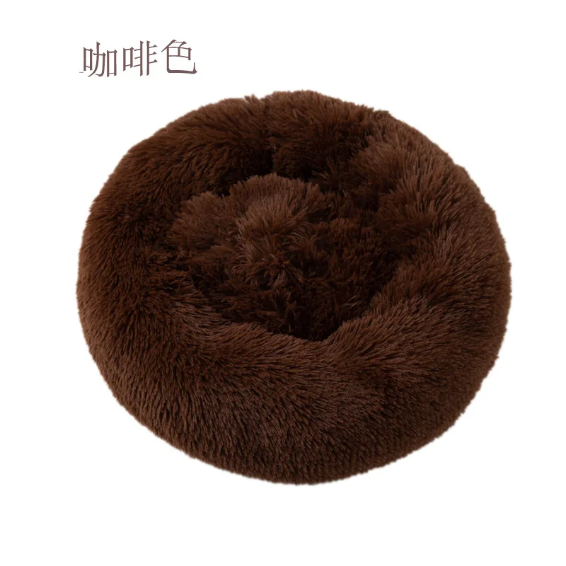 Dog round dog house Cat house Deep sleep Pet house sleeping dog bed can be disassembled and washed