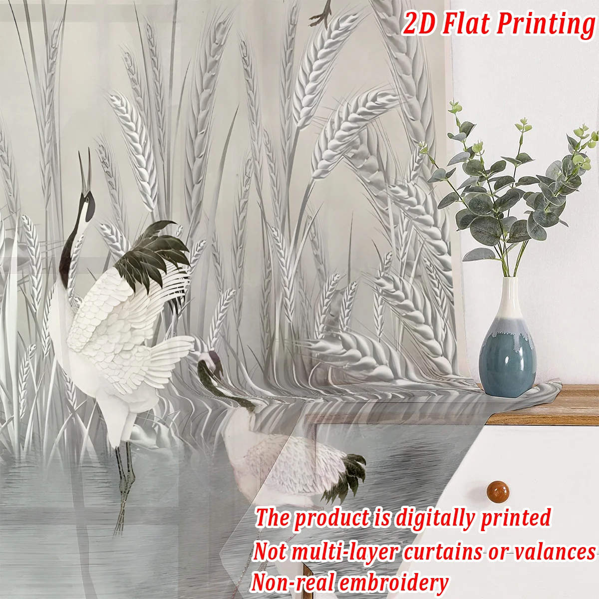 ستارة شفافة مطبوعة مسطحة من القصب الأبيض، قماش خفيف، لغرفة المعيشة وغرفة النوم وديكور المنزل والنافذة