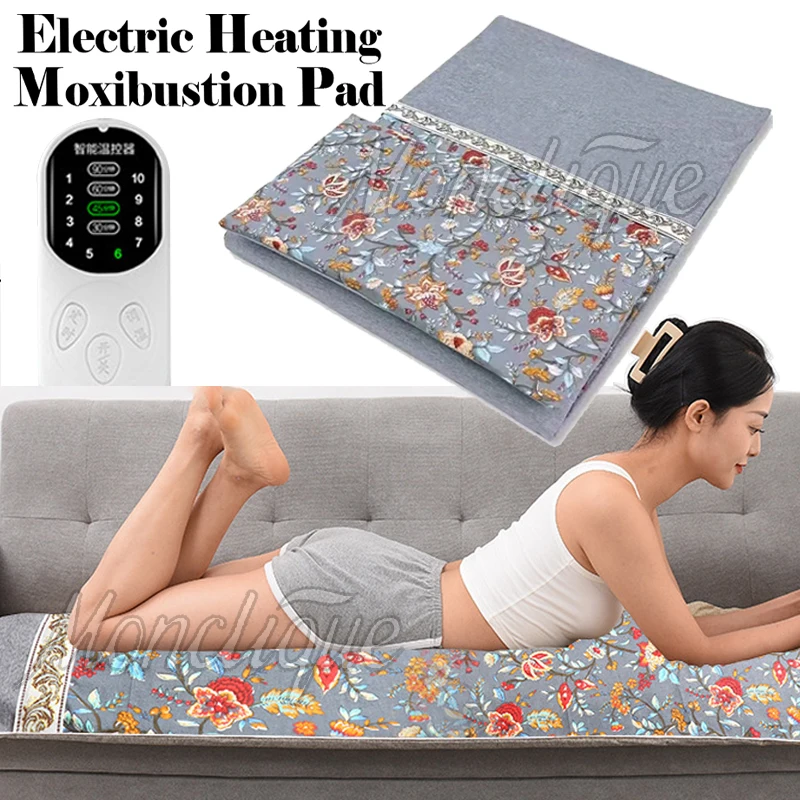 

Массажный коврик для прижигания большой площади, электрическое нагревательное одеяло, горячий компресс, спина, талия, бытовые подушечки для физиотерапии, акупрессуры