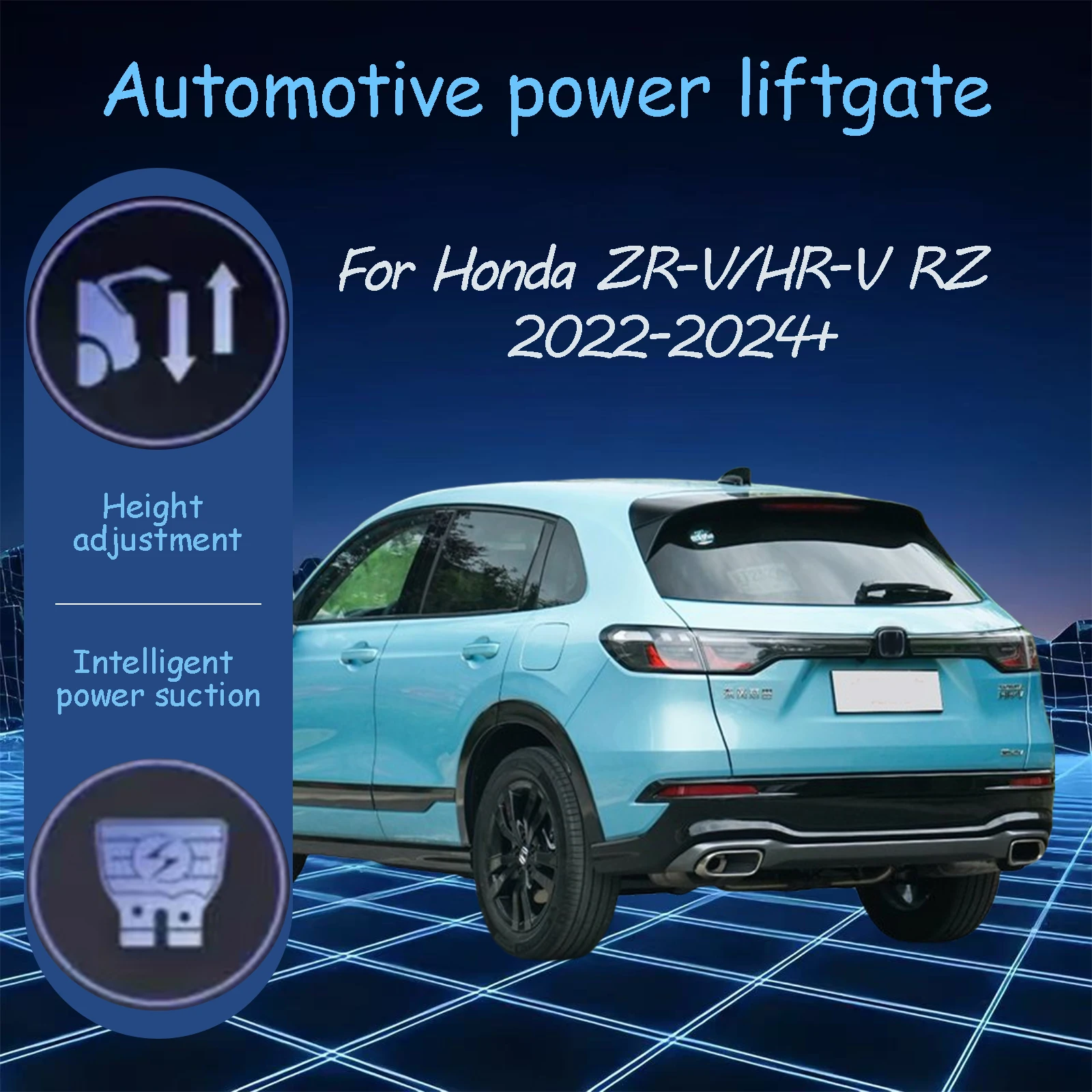 

For Honda ZR-V/HR-V RZ 2022-2025+ Electric tailgate automatic suction locks suitable Trunk modification system