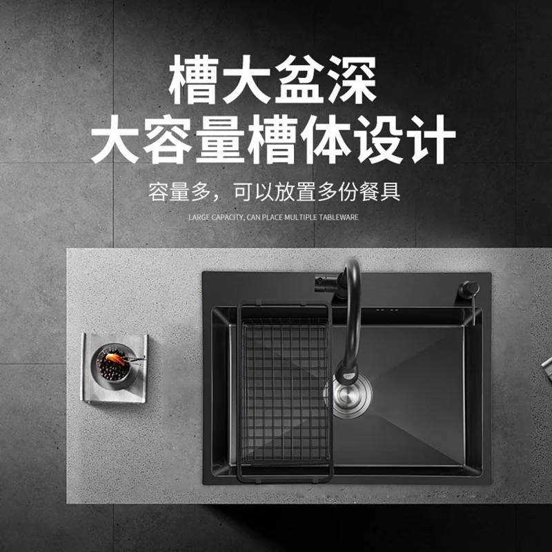 Spot nano sink, stainless steel thickened black diamond dishwasher, kitchen washing hands and vegetables