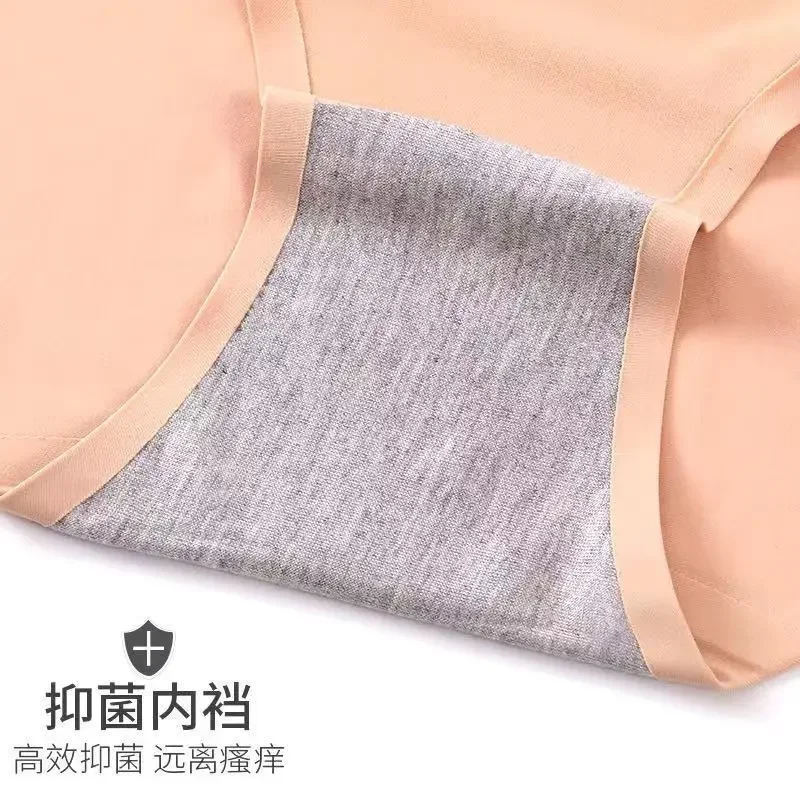 45-100kg Thin Large Plus Size High Waist Ice Silk Seamless Fat Belly Underwear… - Image 6