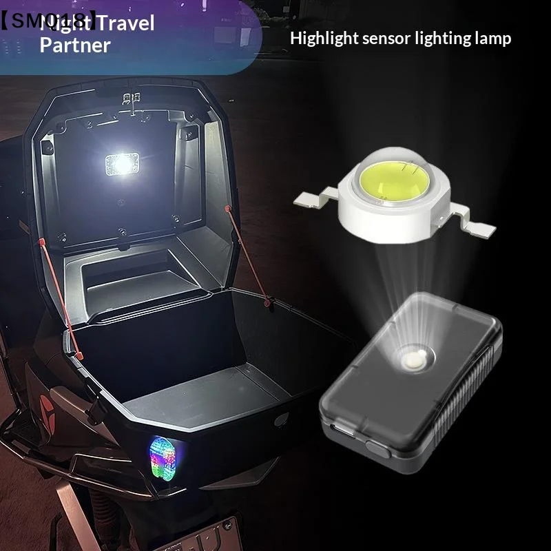 Motorcycle Locomotive Box Sensor Light LED Tail Box Anti-Collision Lamp Convenient Outdoor Fishing Camping Night Light【SMQ】
