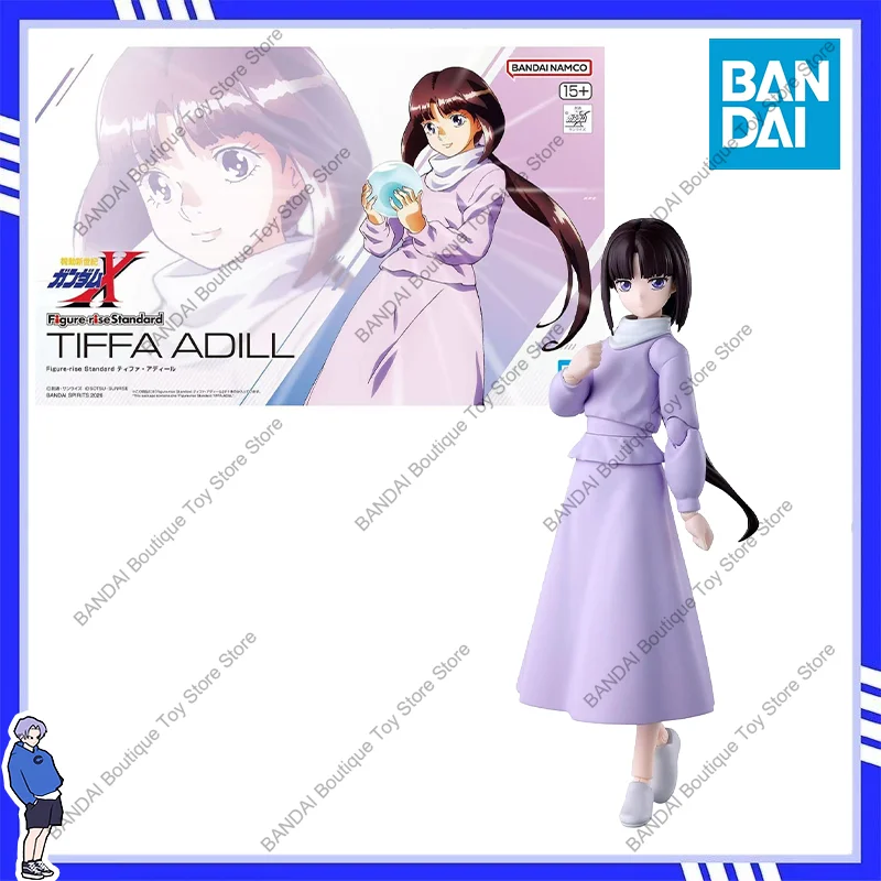 

В наличии Оригинальный сборный набор Bandai After War Gundam X FRS Tiffa Adill, коллекционная аниме-фигурка, модель для сборки, игрушка для мальчиков, подарок