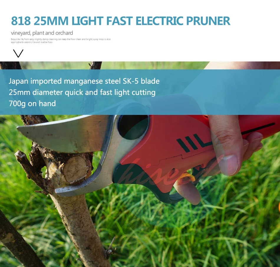 2025   electric pruning shear