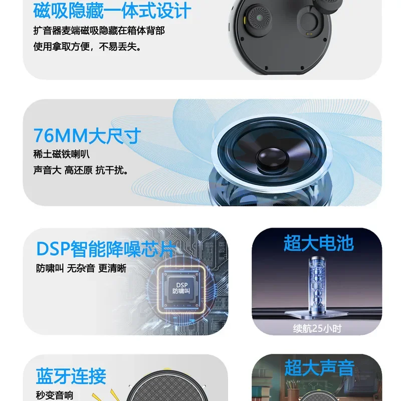 Wireless Bee Amplifier M27 No Whistling Sound No Distortion Amplifier