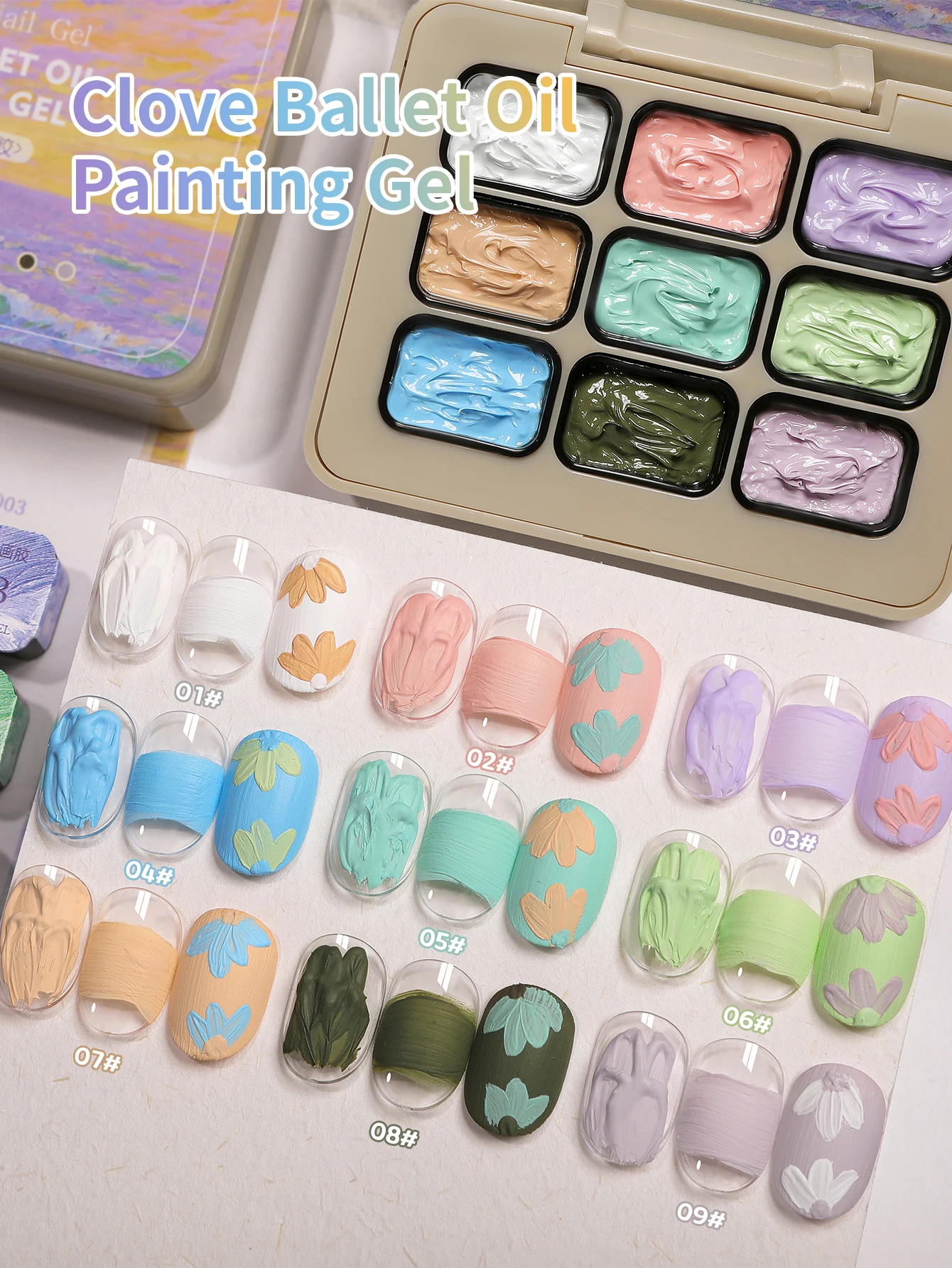 9色オイルパッティンググルー スマッジ缶入り 高彩度 人気 セミソリッドネイルポリッシュグルー ネイルサロン マニキュア DIY