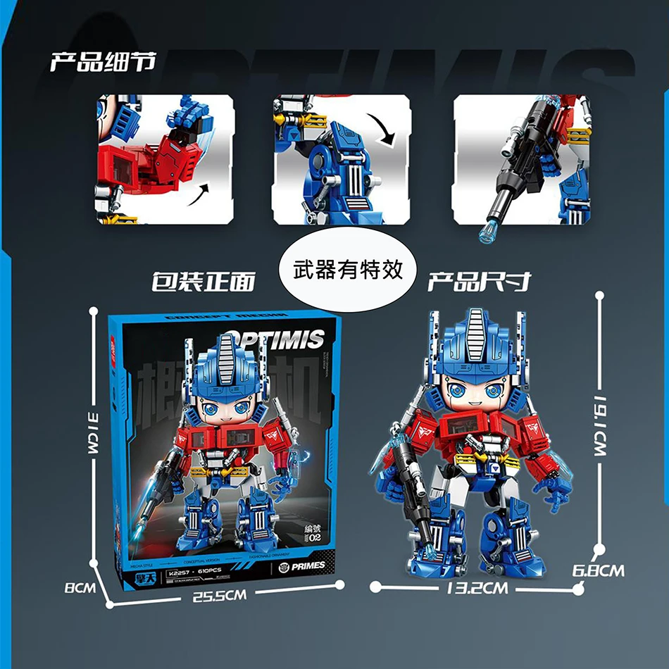 MOC Technical Mecha Robot Building Blocks Educational DIY Assembly Kit For Kids Mech Warrior Model Toy Gifts Desktop Home Decor