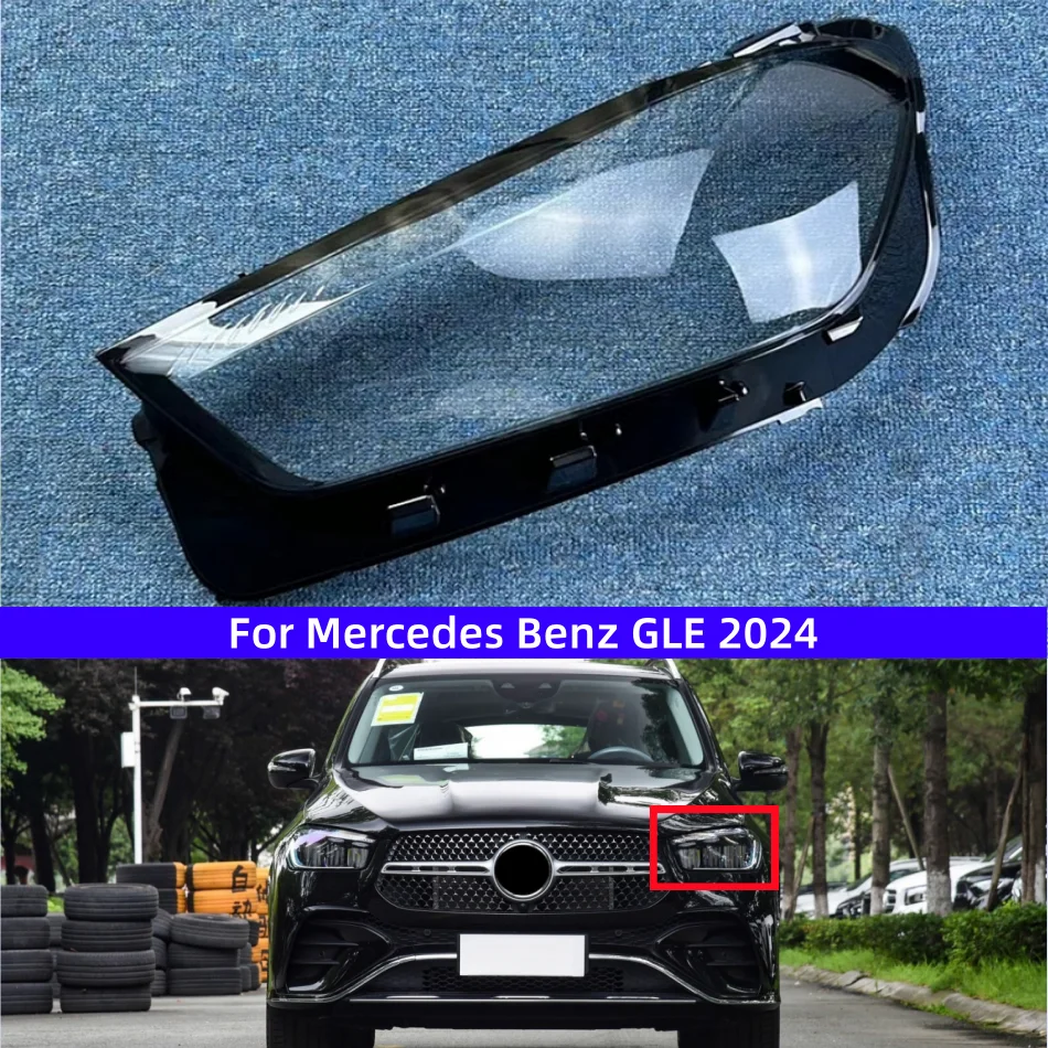 

Крышка передней фары для Mercedes Benz GLE GLE350 GLE450 2024, аксессуары, замена оригинального абажура