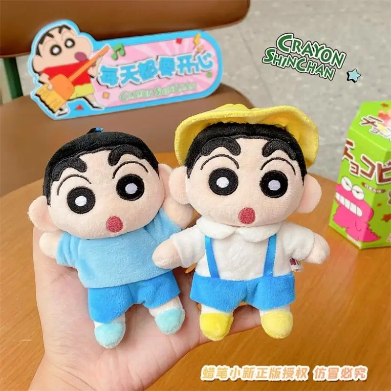 Anime Pluche Hanger Crayon Shinchan Sleutelhanger Kawaii Schooltas Hanger Meisje Versieren Goed Ziet er Draagbare Cartoon Gift Groothandel