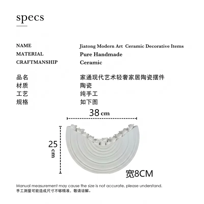 Jingdezhen High End White Ceramic Vase Wave Shape Design Niche Home Decoration Ornament Modern Minimalist Living Room Decor