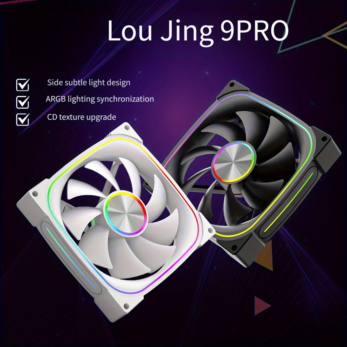 12cm Prism 9PRO Fan Desktop Computer ARGB Shenguang Synchronous 5V Temperature Control Silent Cooling Chassis Fan