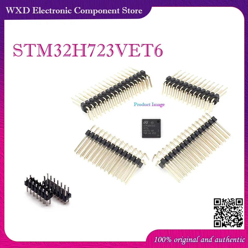 STM32H723VET6    Liquid silicone shell