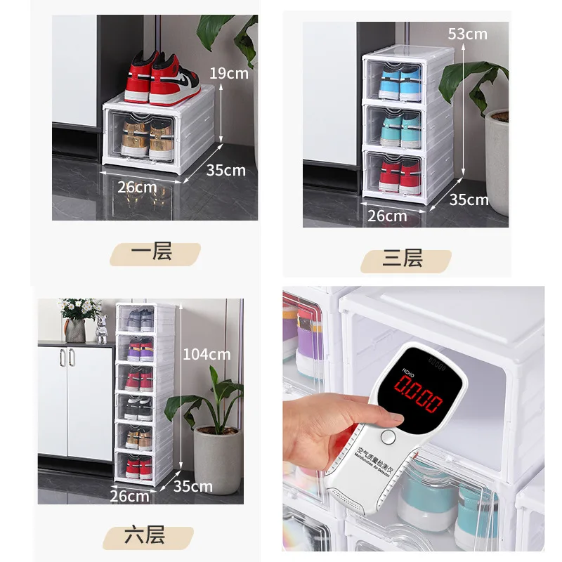 No Installation Thick Shoe Rack Transparent Storage Box Home Simple Plastic Foldable Shoe Cabinet with Cover Shoe Cabinets