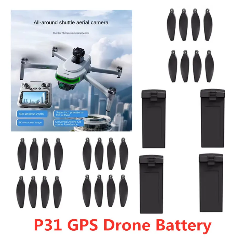 P31GPS بطارية توصيل خارجي 3.7 فولت 2700 مللي أمبير بطارية/المروحة ل P31 ماكس الطائرة بدون طيار شاشة بطارية توصيل خارجي شفرات P31 GPS ملحقات بطارية الطائرة بدون طيار #2