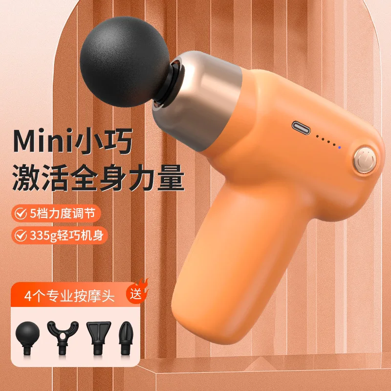 Massage Gun Muscle Relaxation Massage Mini Muscle Membrane Gun Vertebra Neck Cream Grab Men and Women Multi-Function Electric Ma