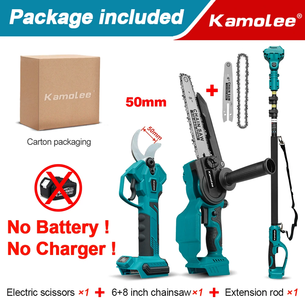 Kamolee 50mm Borstelloze Draadloze Elektrische schaar Snoeischaar snoeischaar Fruitboom 8 inch handzaag