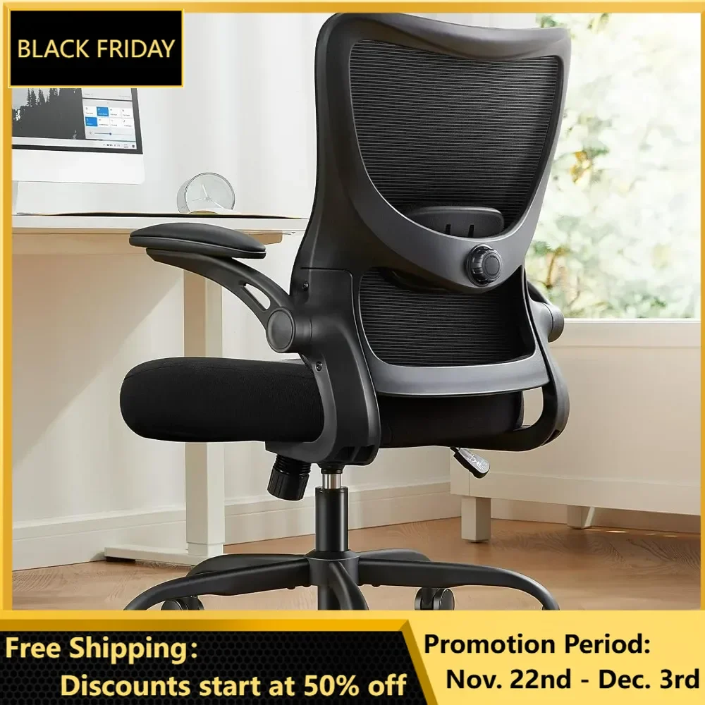 

Office Chair, Ergonomic Desk Chair with PU Armrests and Adjustable Lumbar Support Breathable Mesh Computer Chair Rolling Swivel