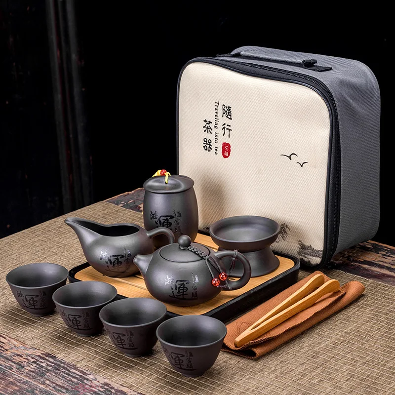 Chinese Kung Fu Travel Set, Portable Xishi Teapot Purple Clay Kung Fu Tea Set For Home Travel, Tea Tray With Teapot And Tea Can