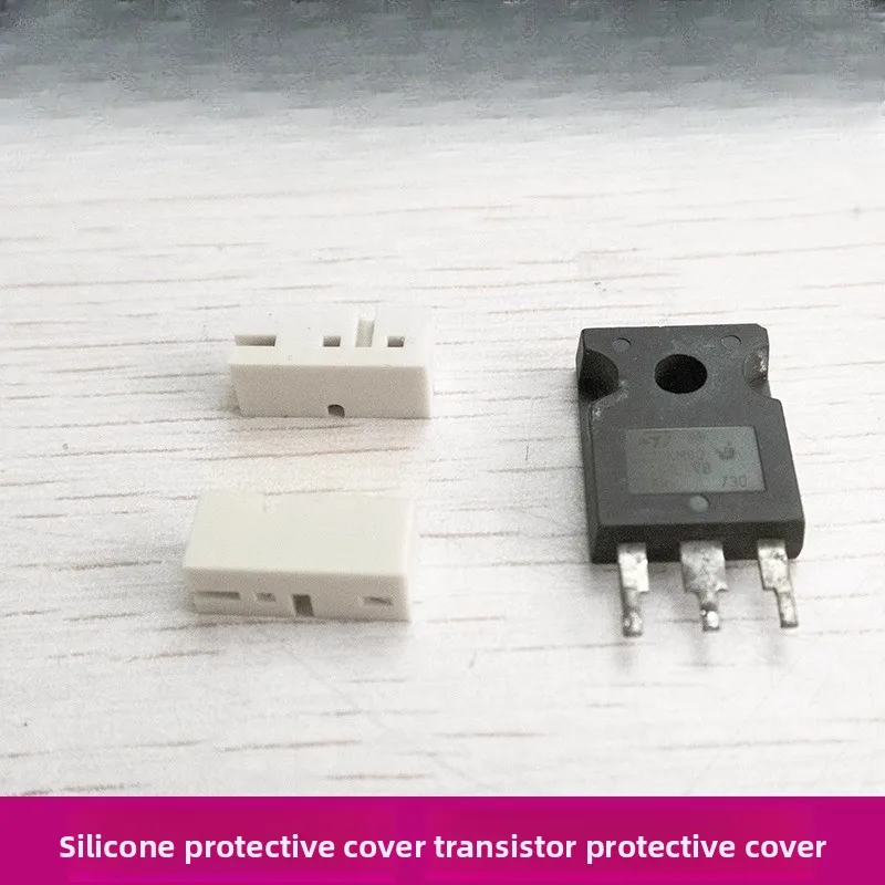 

Transistor Protective Cover Silicone Cover MOSFET Rectifier Tube IGBT Single Tube Silicone Sleeve Customizable