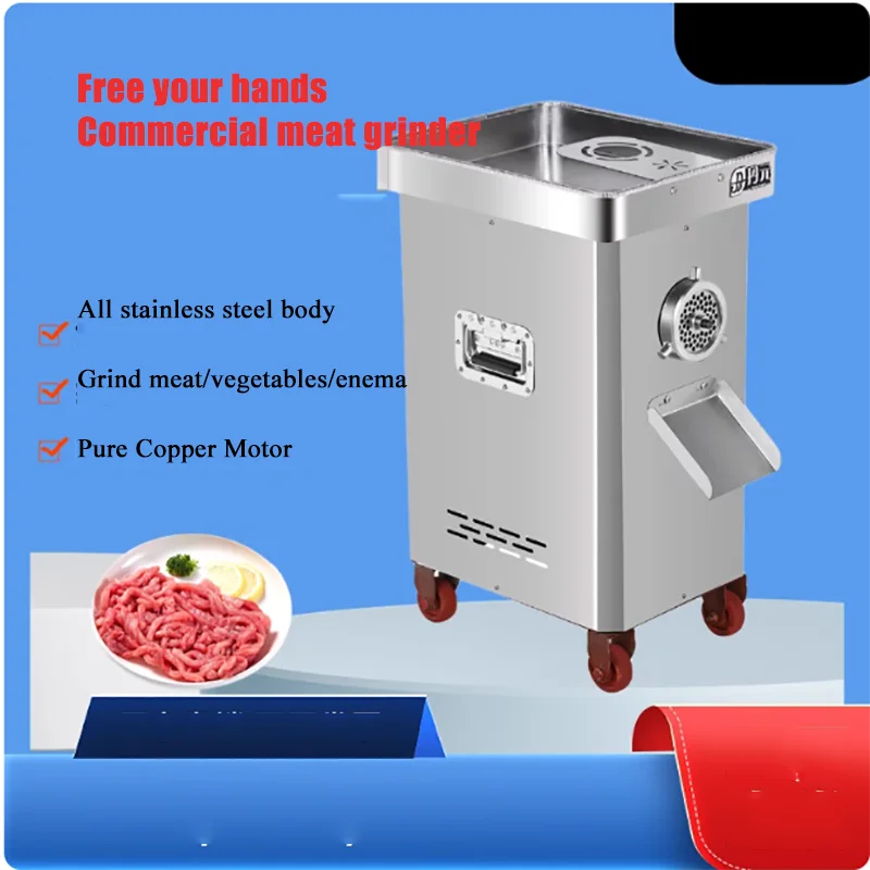 

Оптовая продажа высококачественной мясорубки