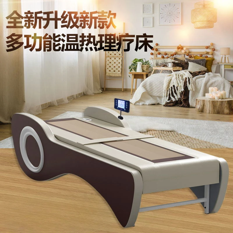 Whole Body Multifunctional Tepidity Therapy Bed 3D Spine Cervical Spine Lumbar Spine Health Care