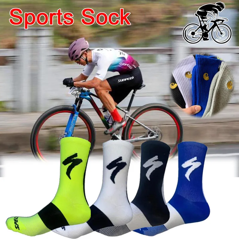 Professional Mountain Riding Socks Sport Race Socks Mountain Bike Bicycle Road Race Quick Dry Specialized Socks