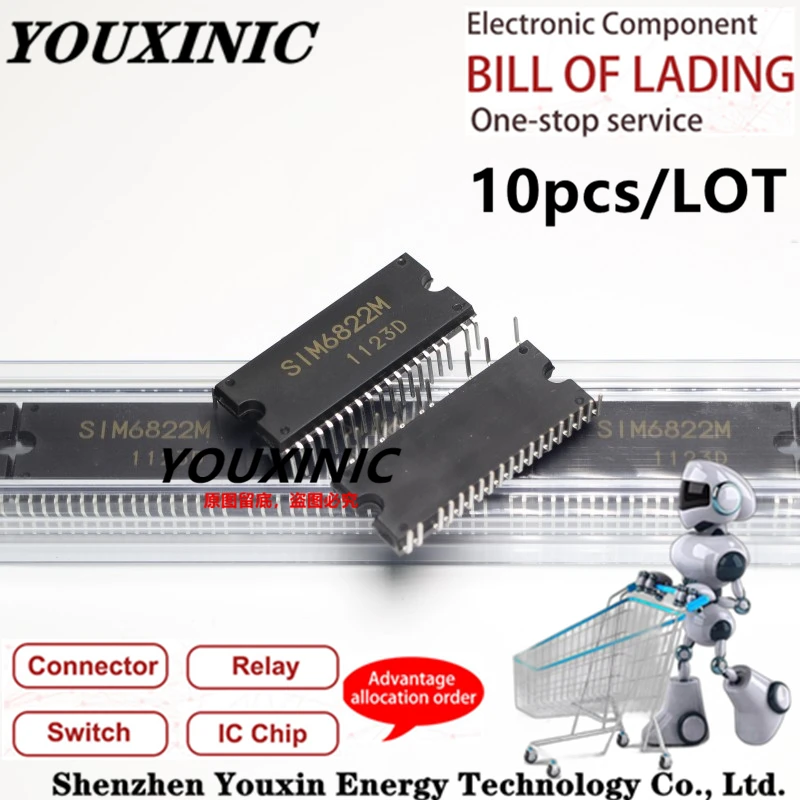 YOUXINIC  2021+ 100% New Imported Original  SIM6822M   DIP-40  High Voltage 3-phase Motor Driver 400V 5A