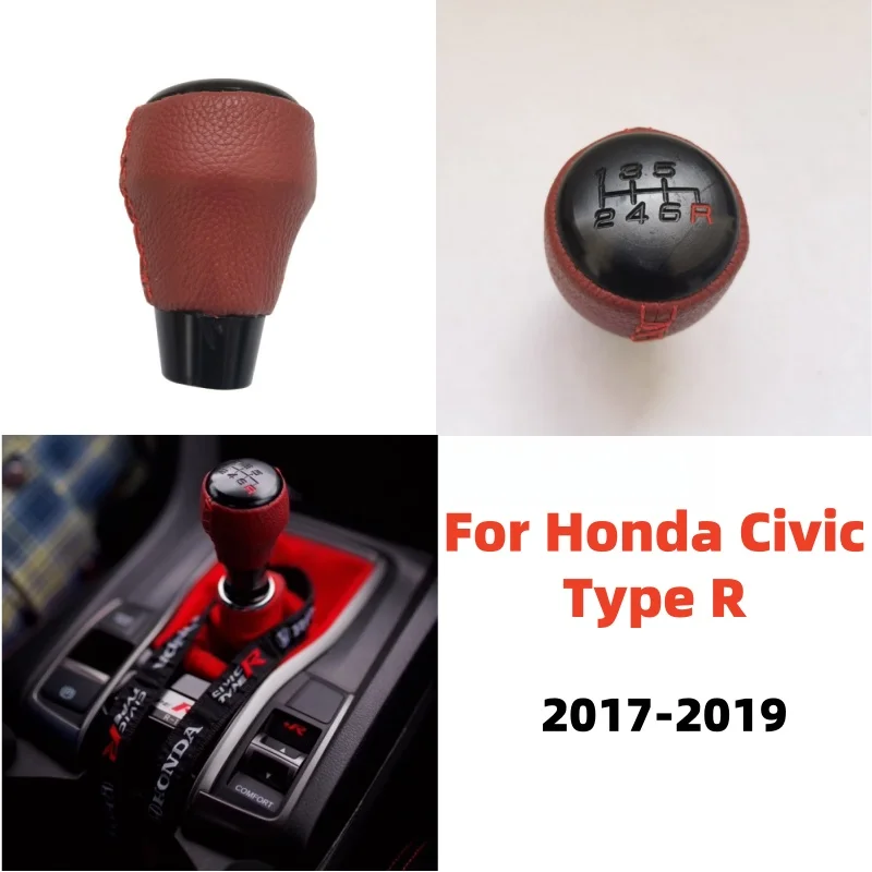 

Для Honda Civic Type R 2017-2019 08U92-TEA-110 Автомобильная ручка переключения передач, ручка с шаровой головкой, ручка рычага, 6-скоростная MT