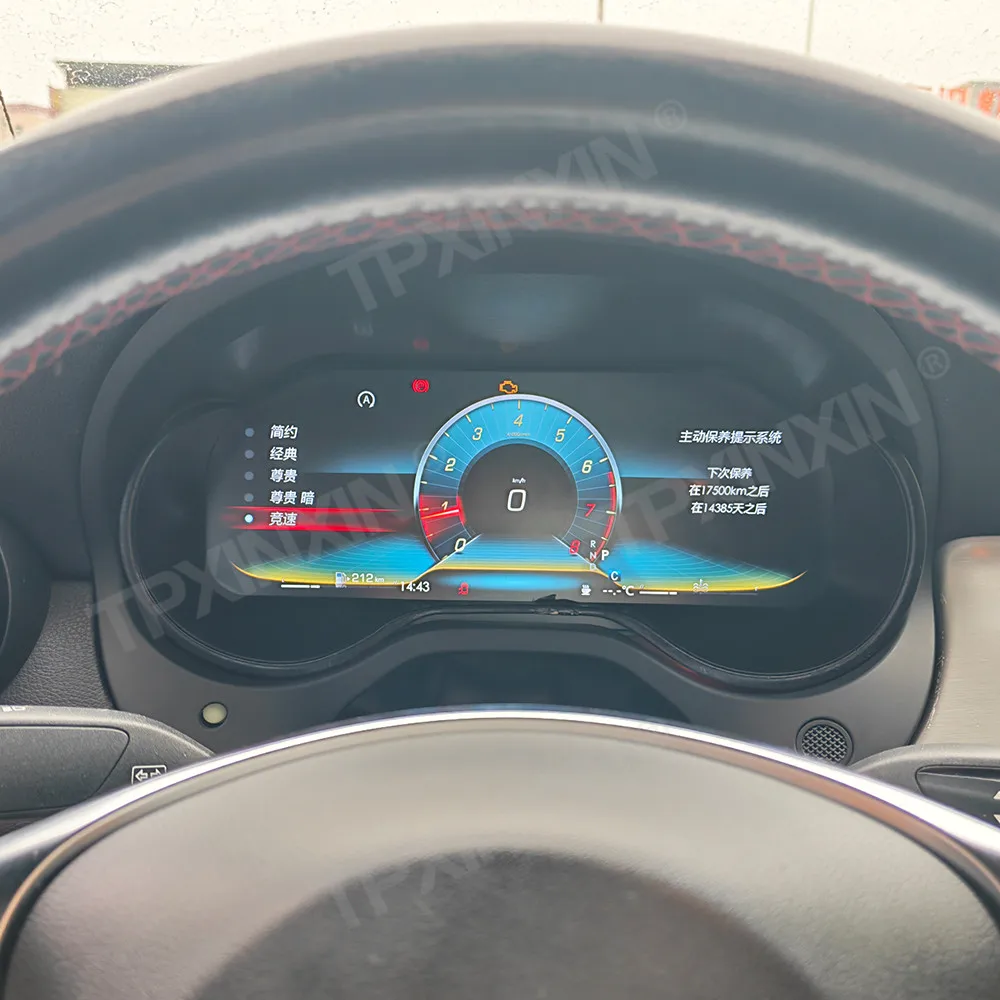 

Цифровая приборная панель для Mercedes Benz GLA 2015-2019, LCD-панель приборов, Carplay, навигация, мультимедиа, спидометр, автомобильная панель приборов