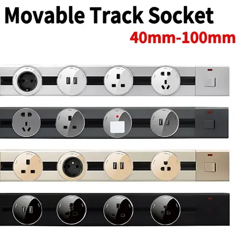 파워 트랙 가전 범용 소켓 전기 플러그 어댑터, USB, 벽 마운트 멀티탭, 탈착식 콘센트 어댑터